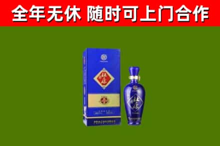 辉县回收杜康